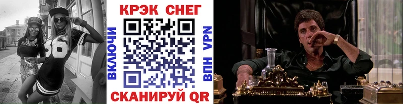 КОКАИН 97%  Лесной 