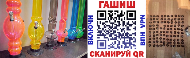 как найти закладки  Лесной  KRAKEN рабочий сайт  ГАШ Изолятор 