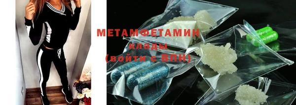 твердый Кодинск