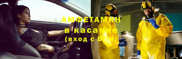 экстази Козловка