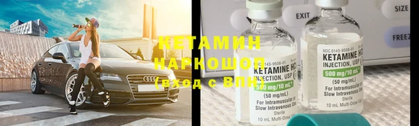 твердый Кодинск