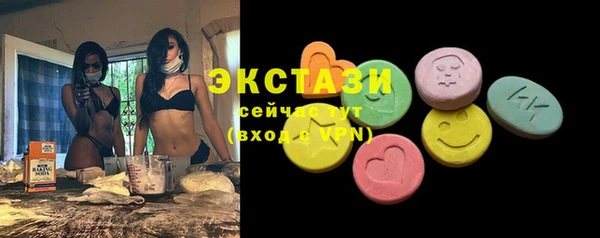 твердый Кодинск