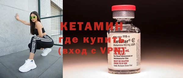 дживик Козельск
