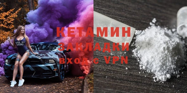 экстази Козловка