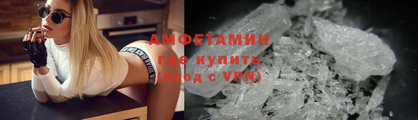 дживик Козельск