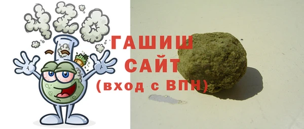 твердый Кодинск
