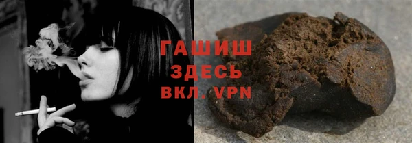 твердый Кодинск