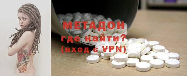 экстази Козловка