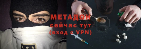 экстази Козловка