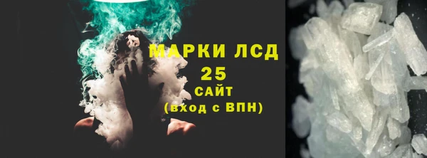 твердый Кодинск