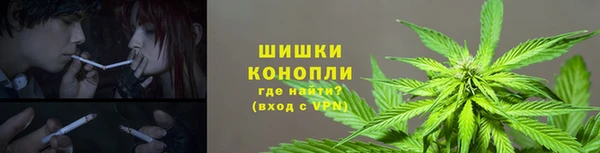 экстази Козловка