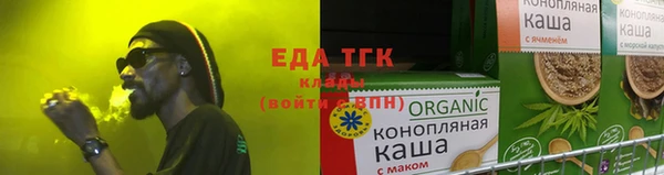 твердый Кодинск