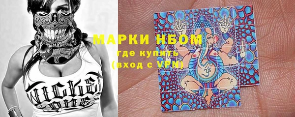 экстази Козловка