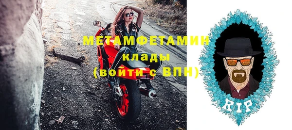 твердый Кодинск