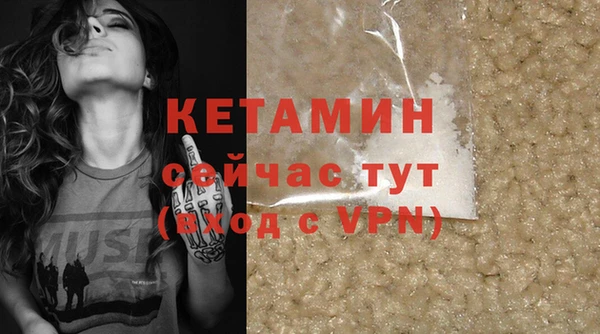 дживик Козельск