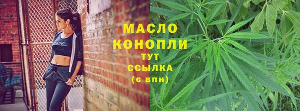 экстази Козловка