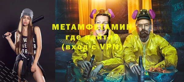 экстази Козловка