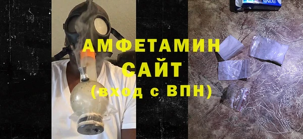экстази Козловка