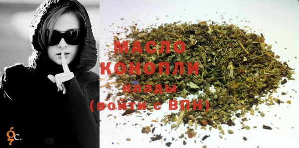 экстази Козловка