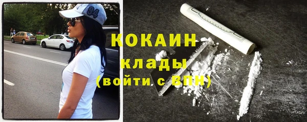 экстази Козловка
