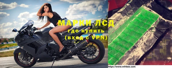 твердый Кодинск