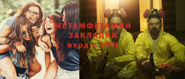 дживик Козельск
