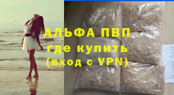 экстази Козловка