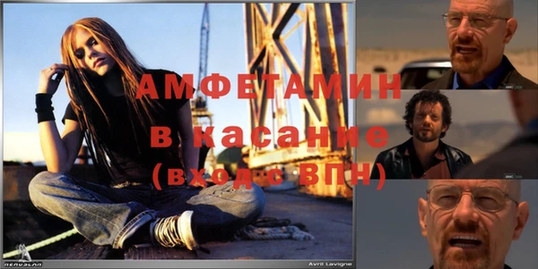 дживик Козельск