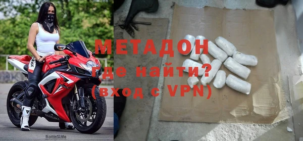 экстази Козловка