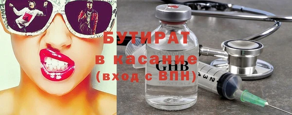 твердый Кодинск