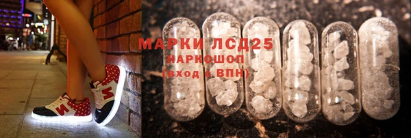 твердый Кодинск