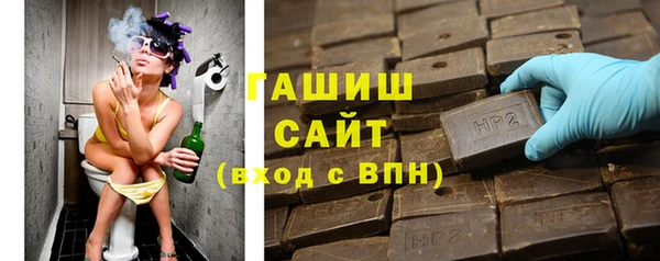 экстази Козловка