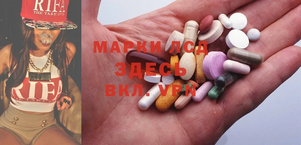 твердый Кодинск