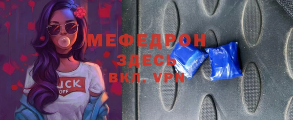дживик Козельск