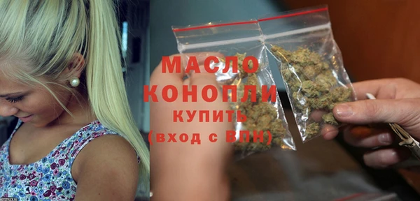 твердый Кодинск