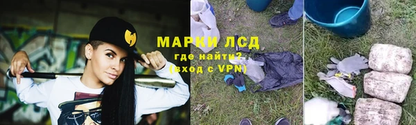 твердый Кодинск